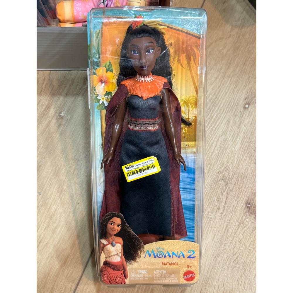 Disney Moana 2 Doll Matte New in Box Fashion Doll